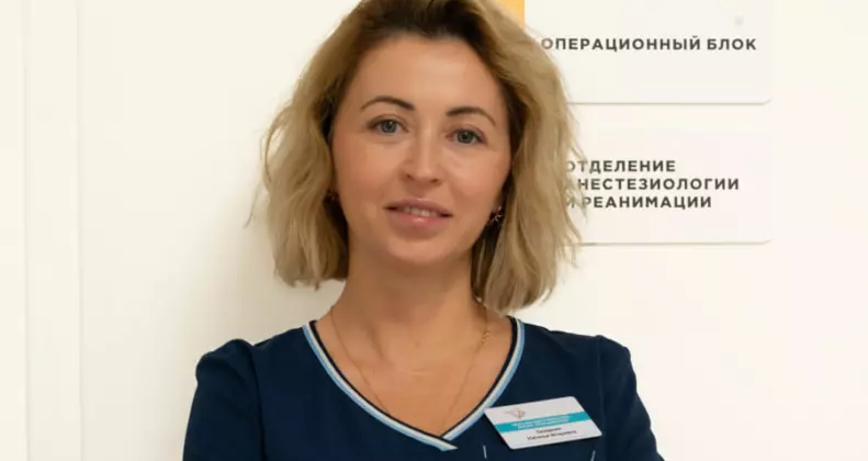 мифы о кольпорафии